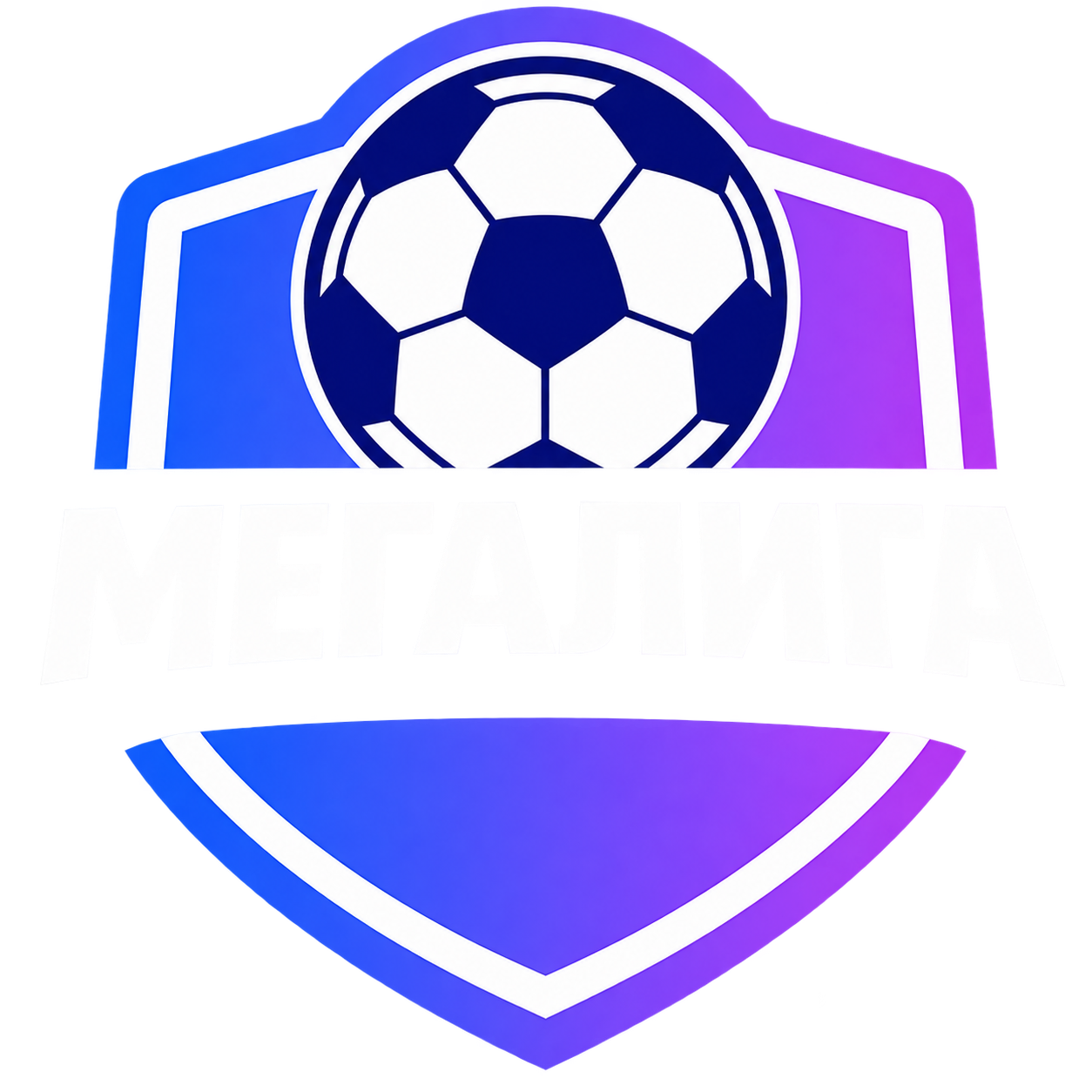 Мегалига